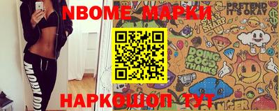 стафф Бугуруслан