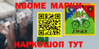 стафф Бугуруслан