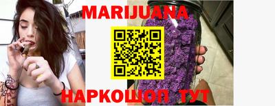 spice Будённовск