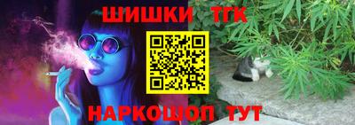 стафф Бугуруслан
