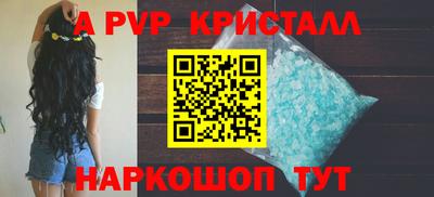 jwh Бузулук