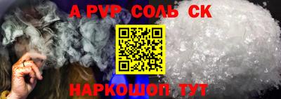 jwh Бузулук