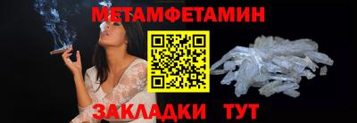 jwh Бузулук