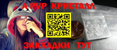 jwh Бузулук