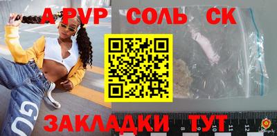 jwh Бузулук