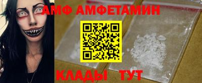 jwh Бузулук