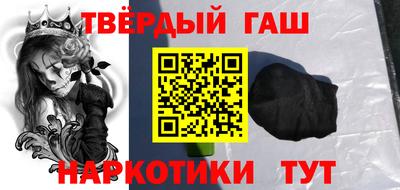 jwh Бузулук