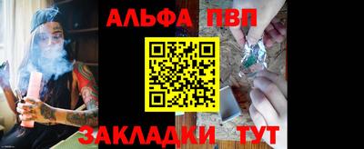 jwh Бузулук