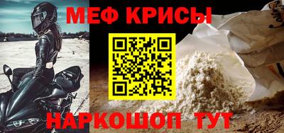 jwh Бузулук