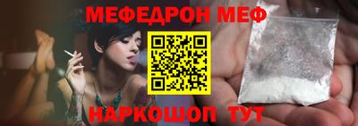 jwh Бузулук