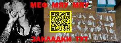 jwh Бузулук